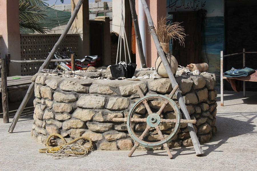 اتاق ساوات