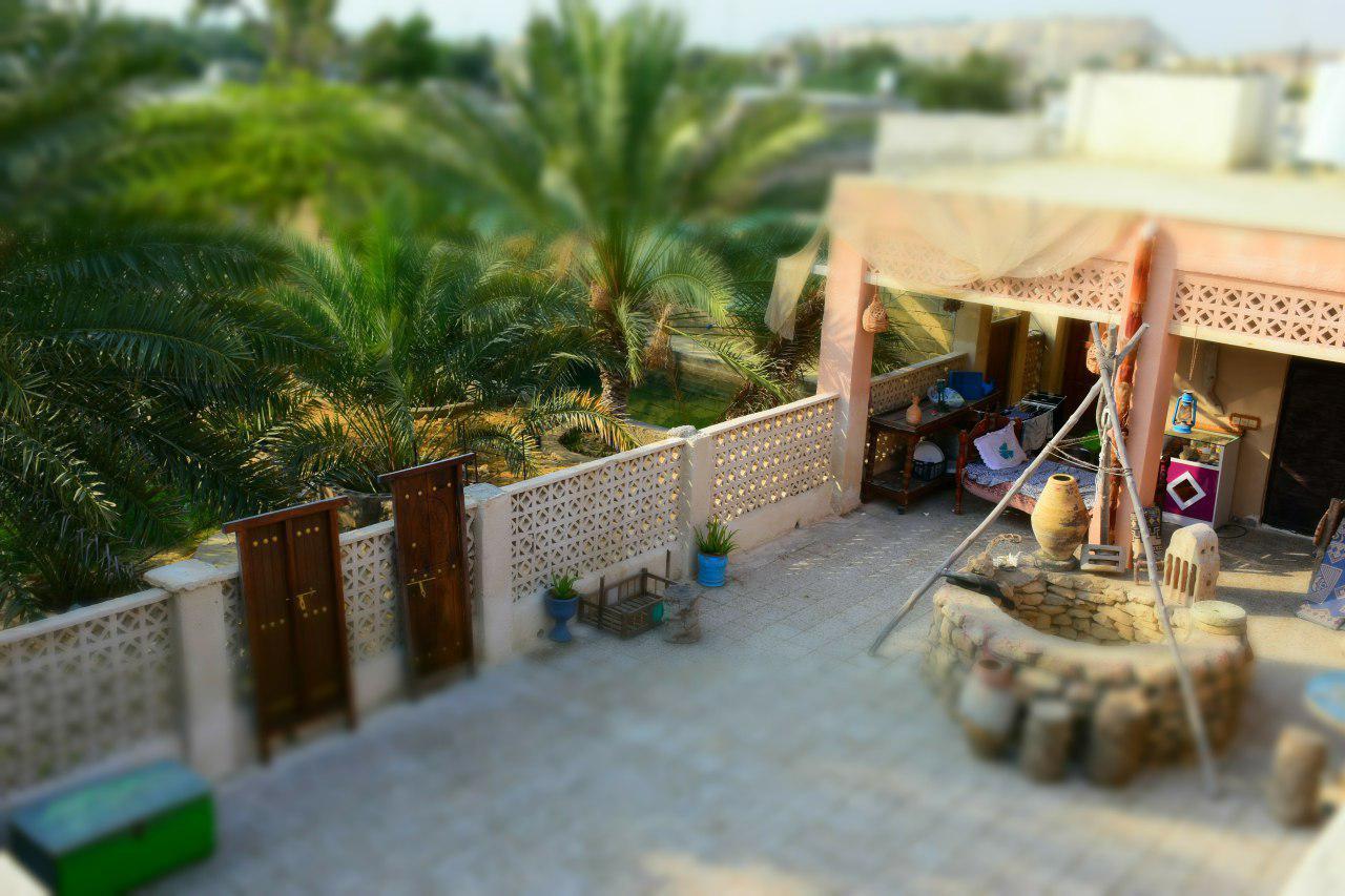 اتاق هب