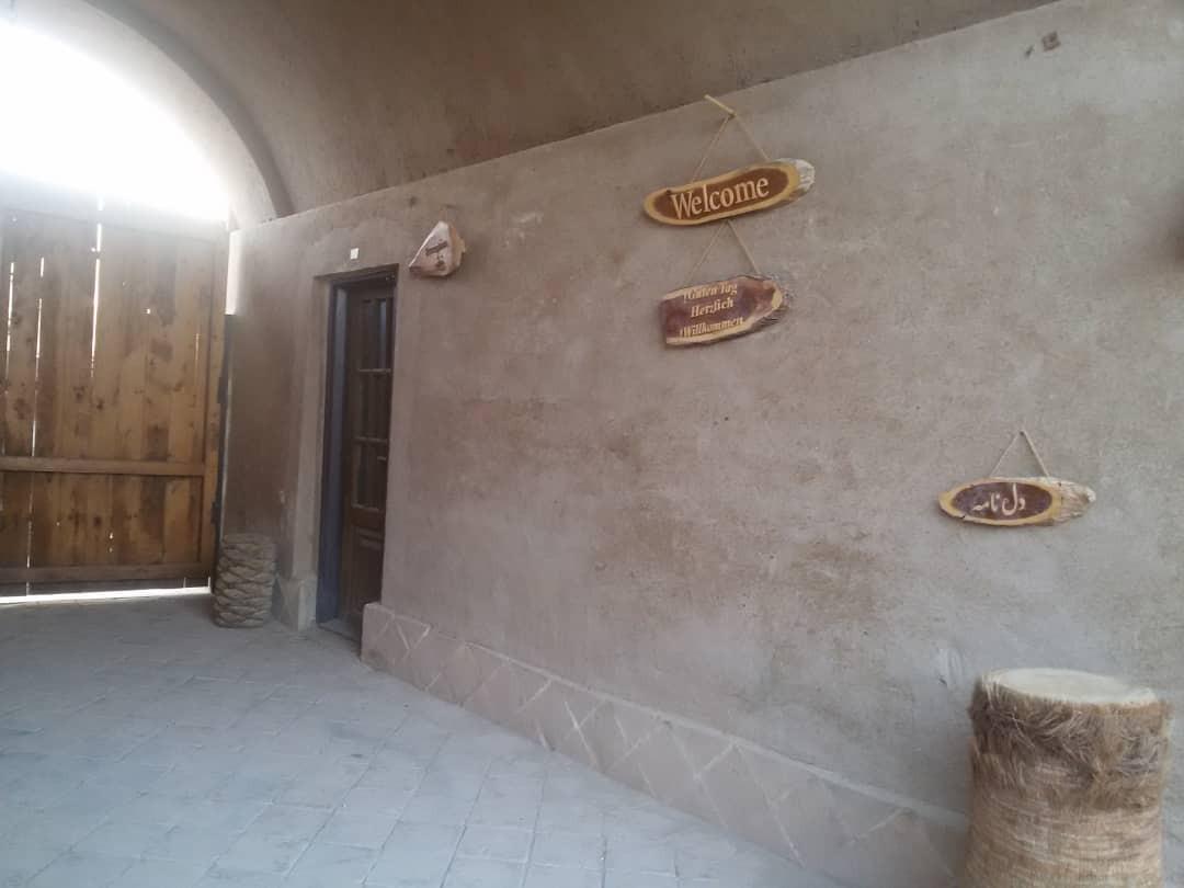 بومگردی طبس اتاق شماره4