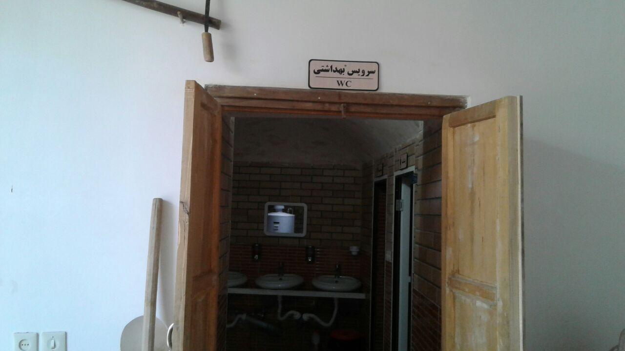 اتاق 2