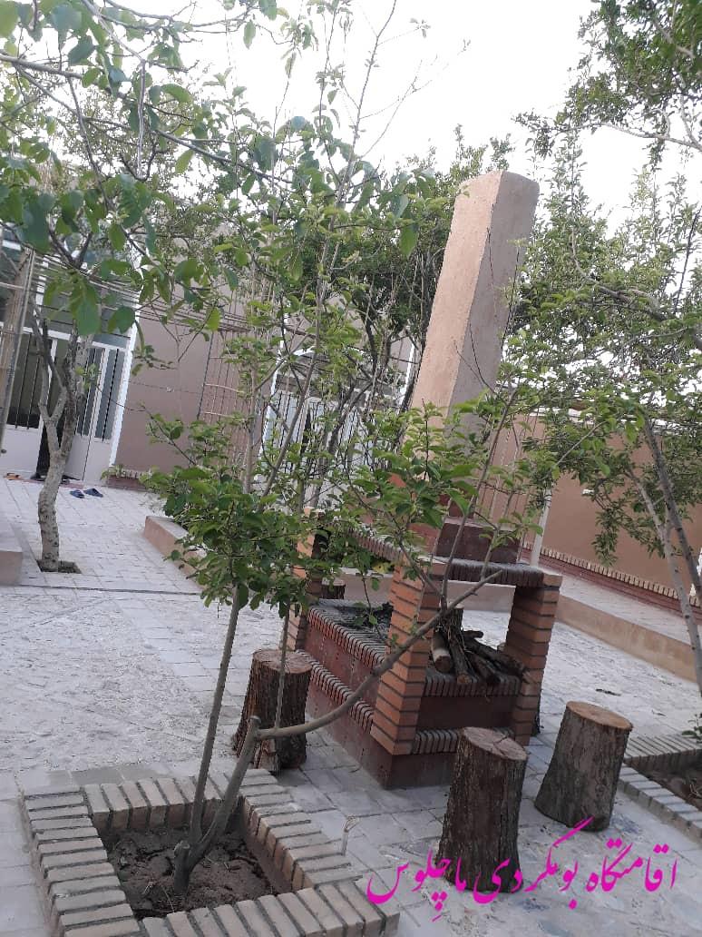 اتاق نسترن