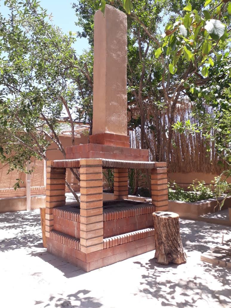 اتاق نرگس