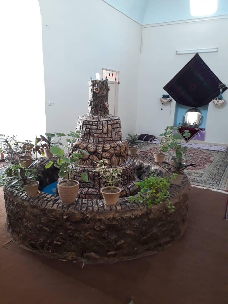اتاق نرگس