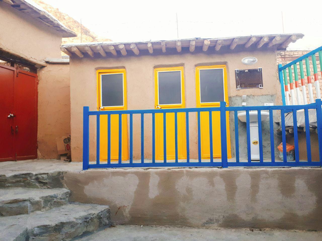 اتاق 1
