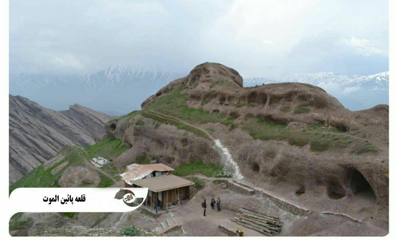 سوئیت 1