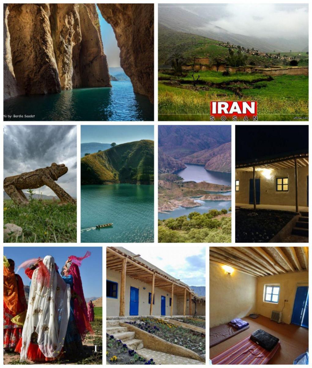 بوم گردی ایذه