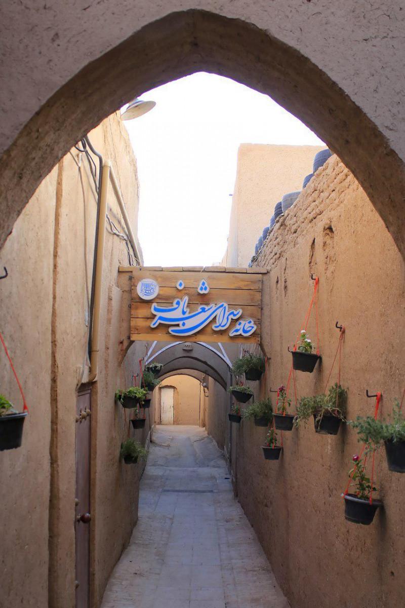 بوم گردی در یزد