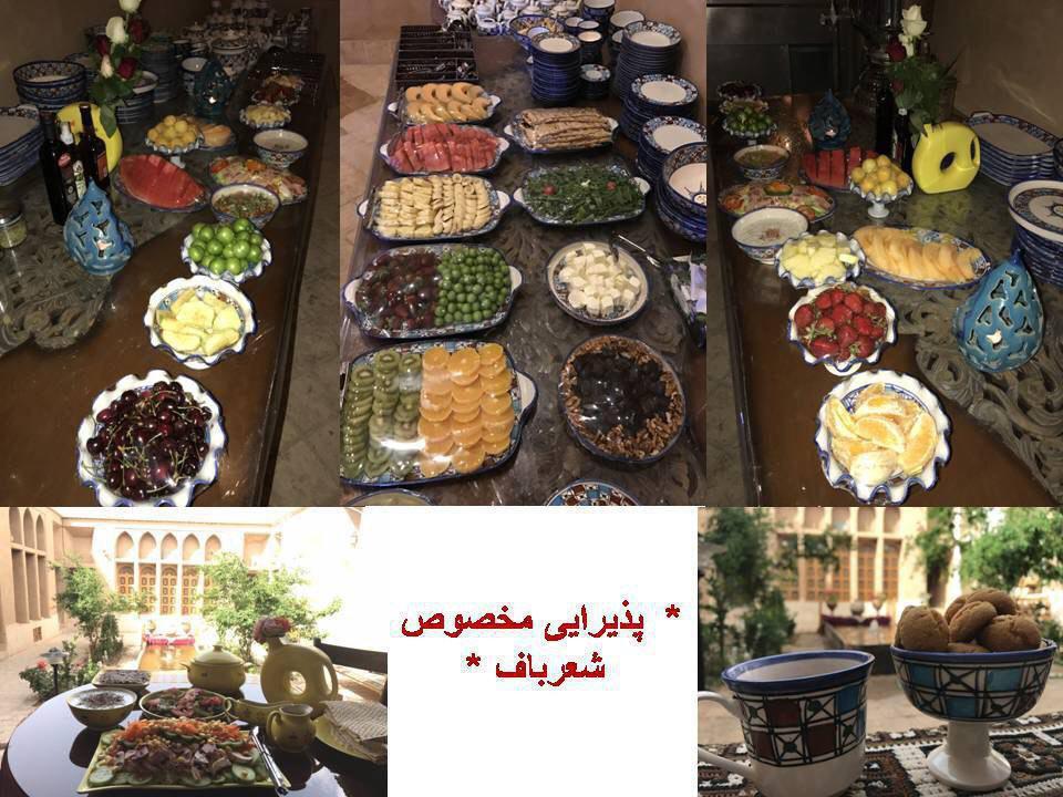 بوم گردی در یزد