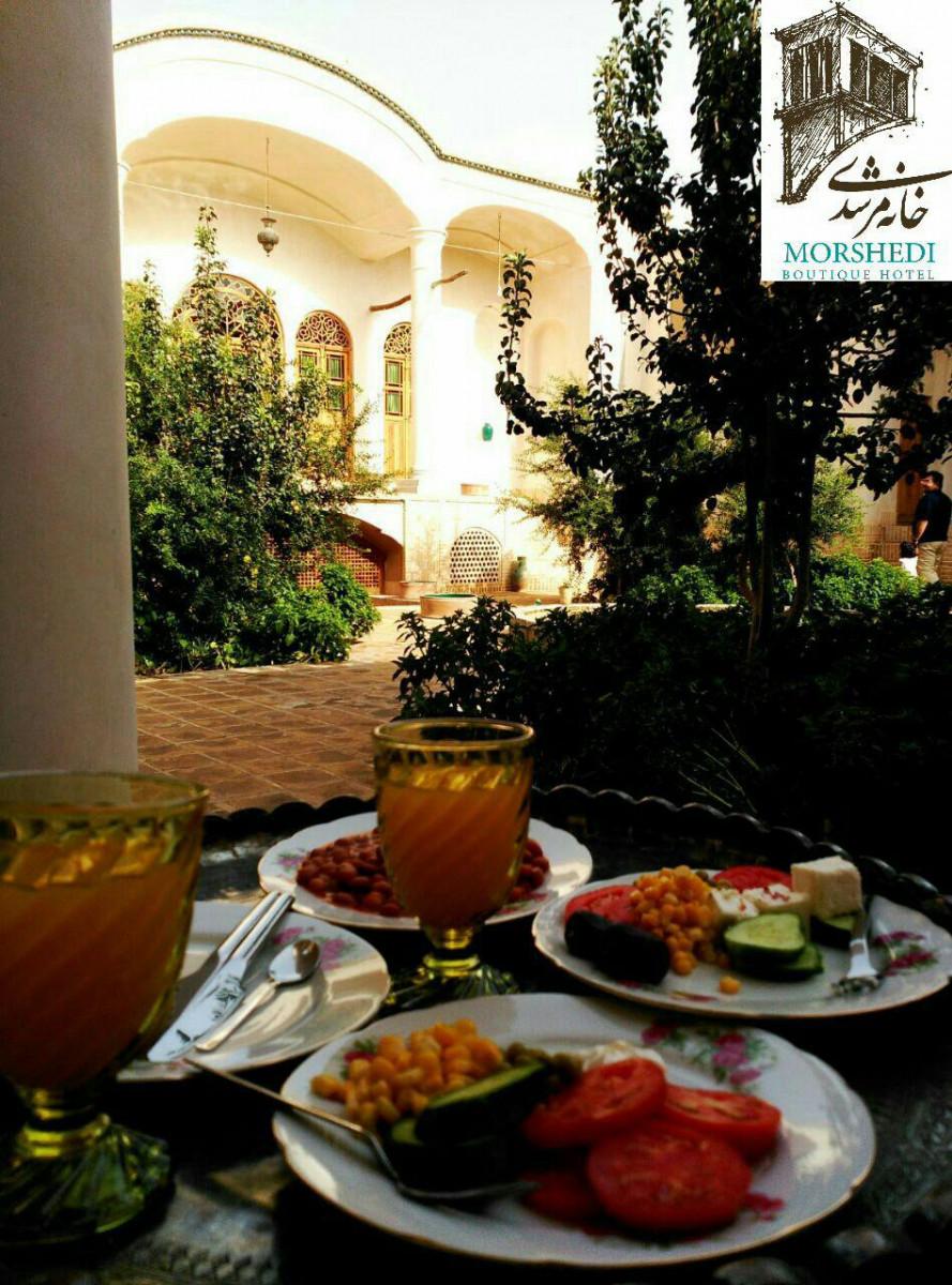 اتاق 103