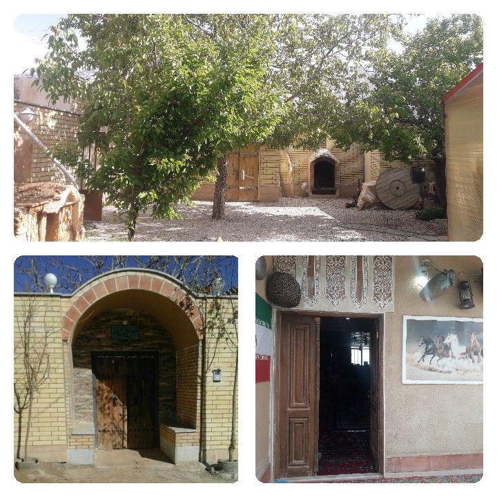بومگردی بویین میاندشت