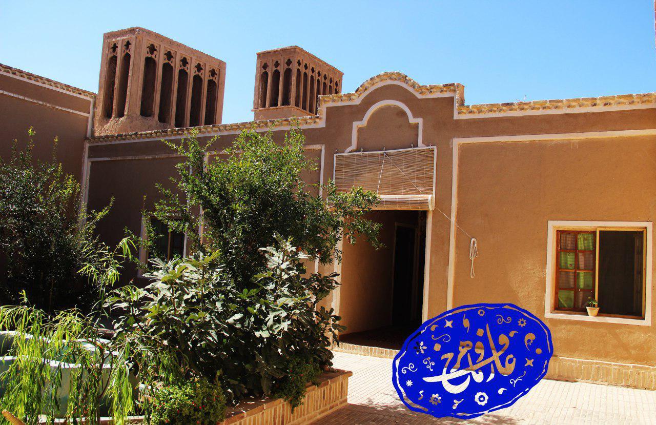 اتاق ماهور