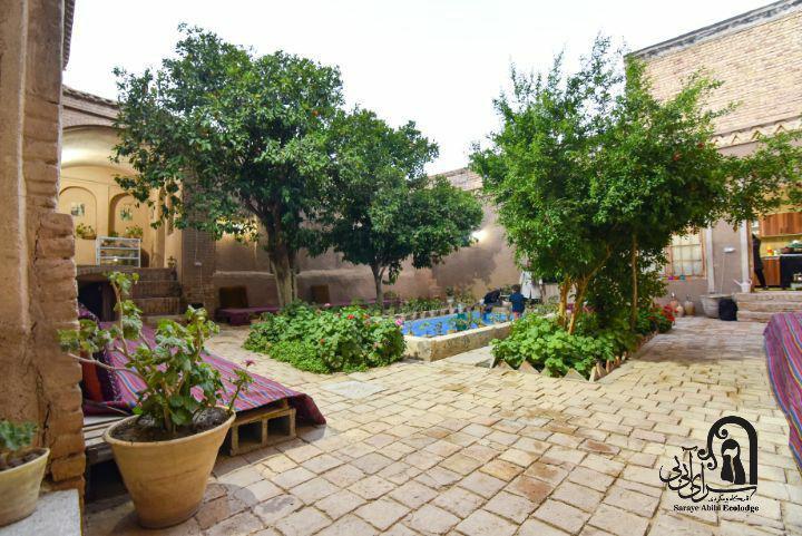 اتاق آبی بی