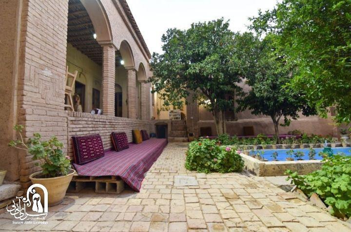 اتاق آبی بی