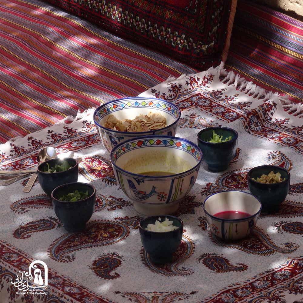 اتاق آبی بی