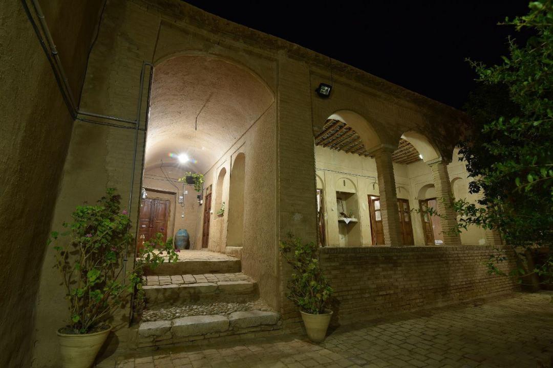 اتاق آبی بی
