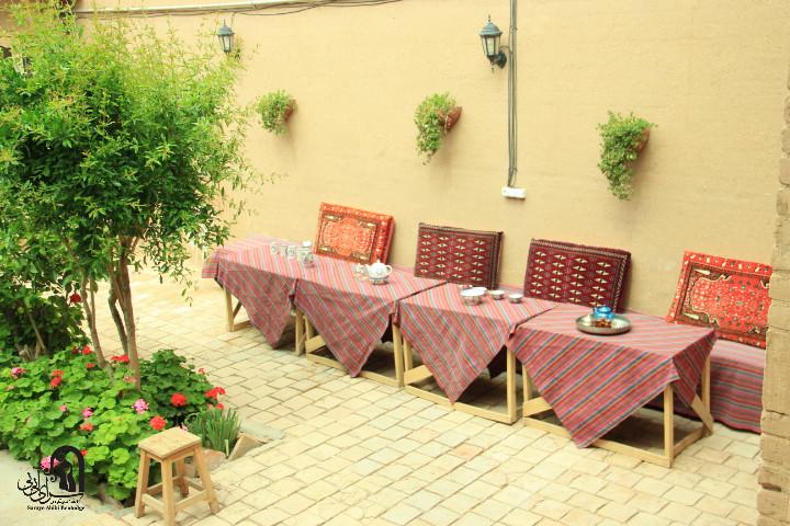 اتاق آبی بی