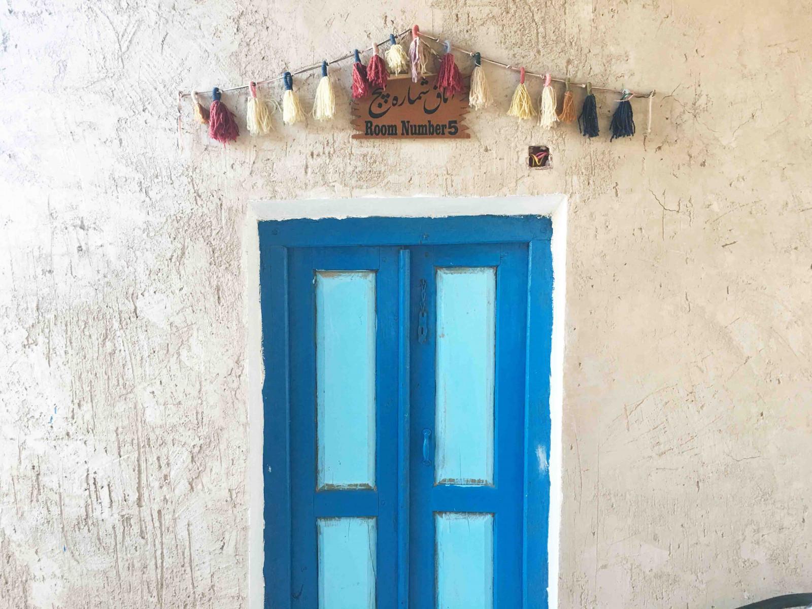 اتاق 5
