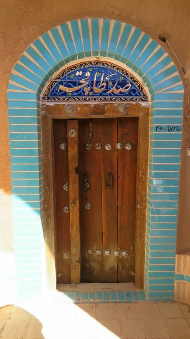 بوم گردی صد طاقچه تودشک