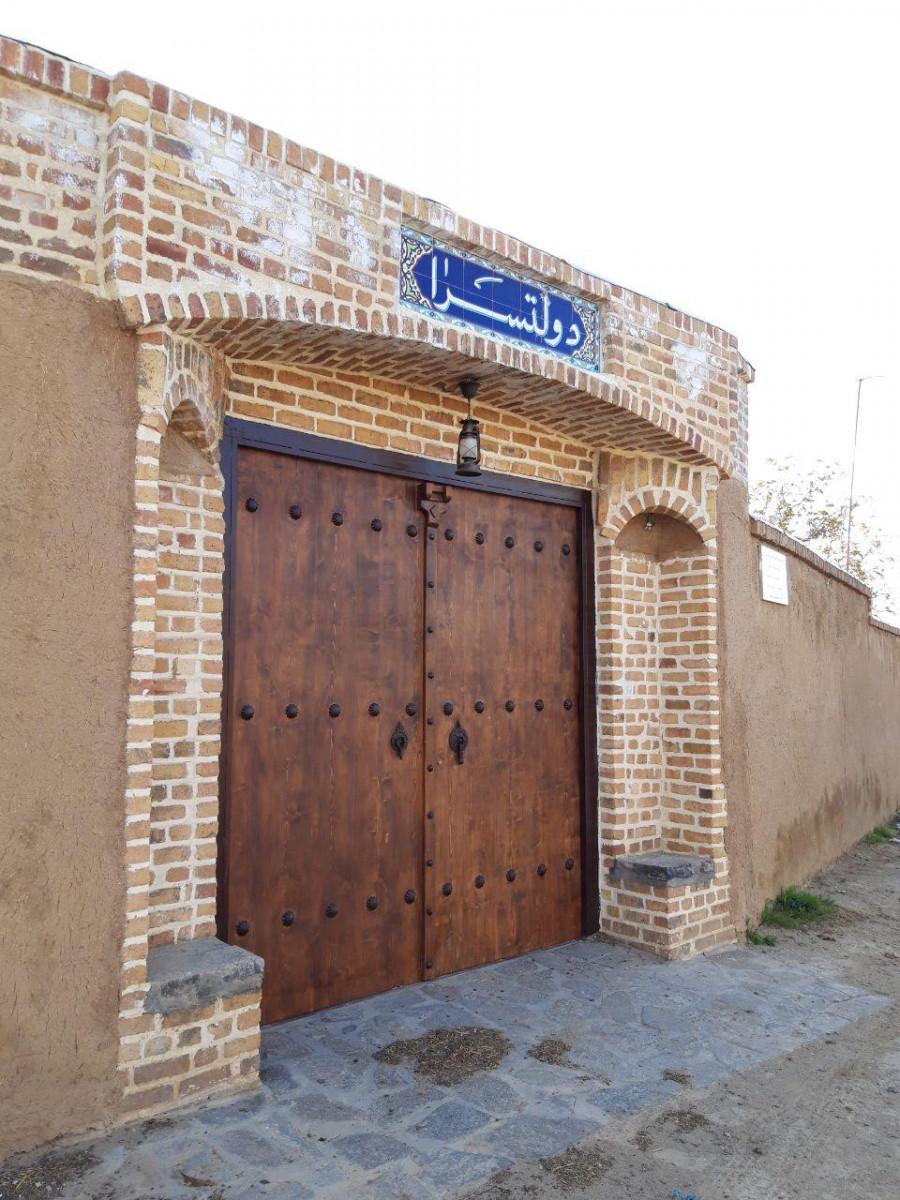 اتاق 3