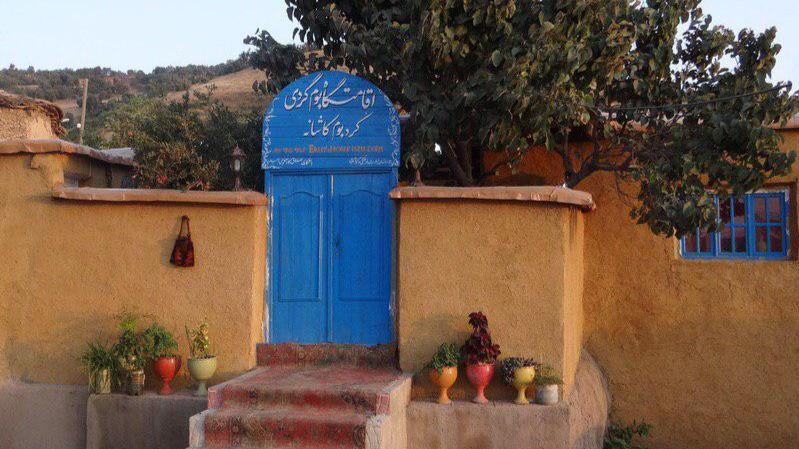 اقامتگاه بوم گردی سردشت