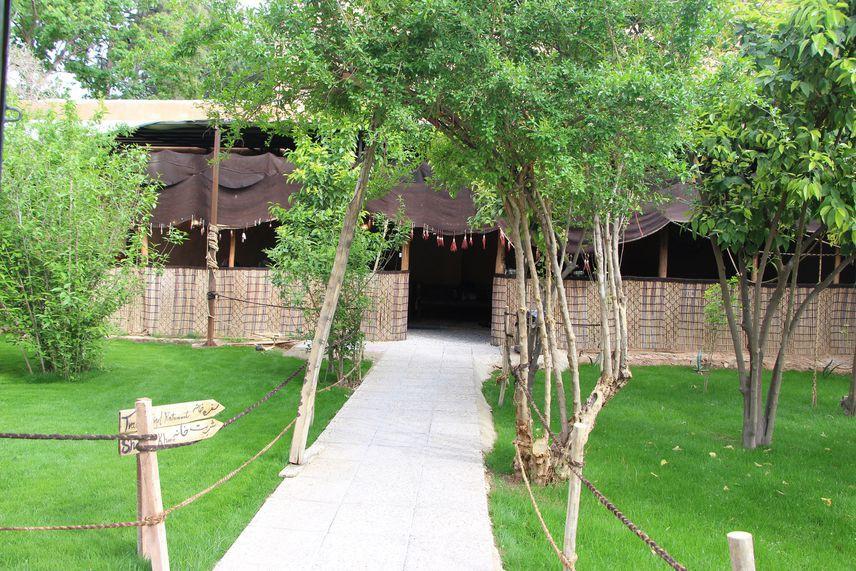 اتاق صدرالدین محلاتی