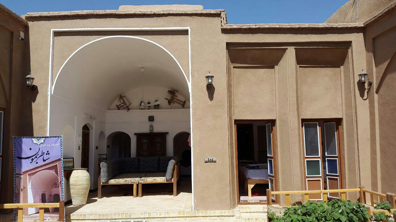 اقامتگاه بوم گردی میبد