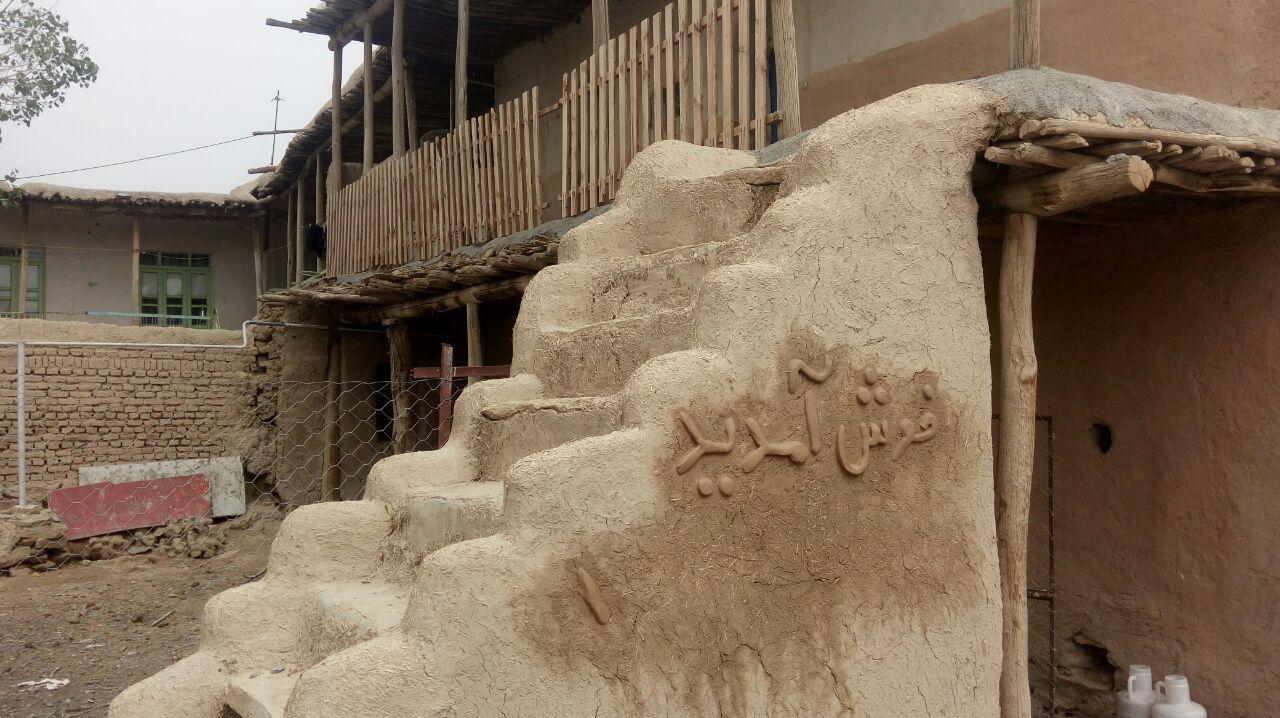 بوم گردی در بهار