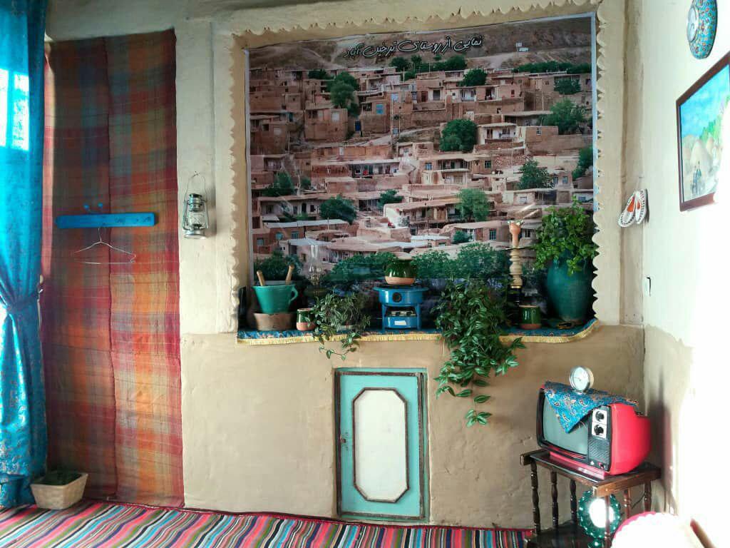 اتاق 1
