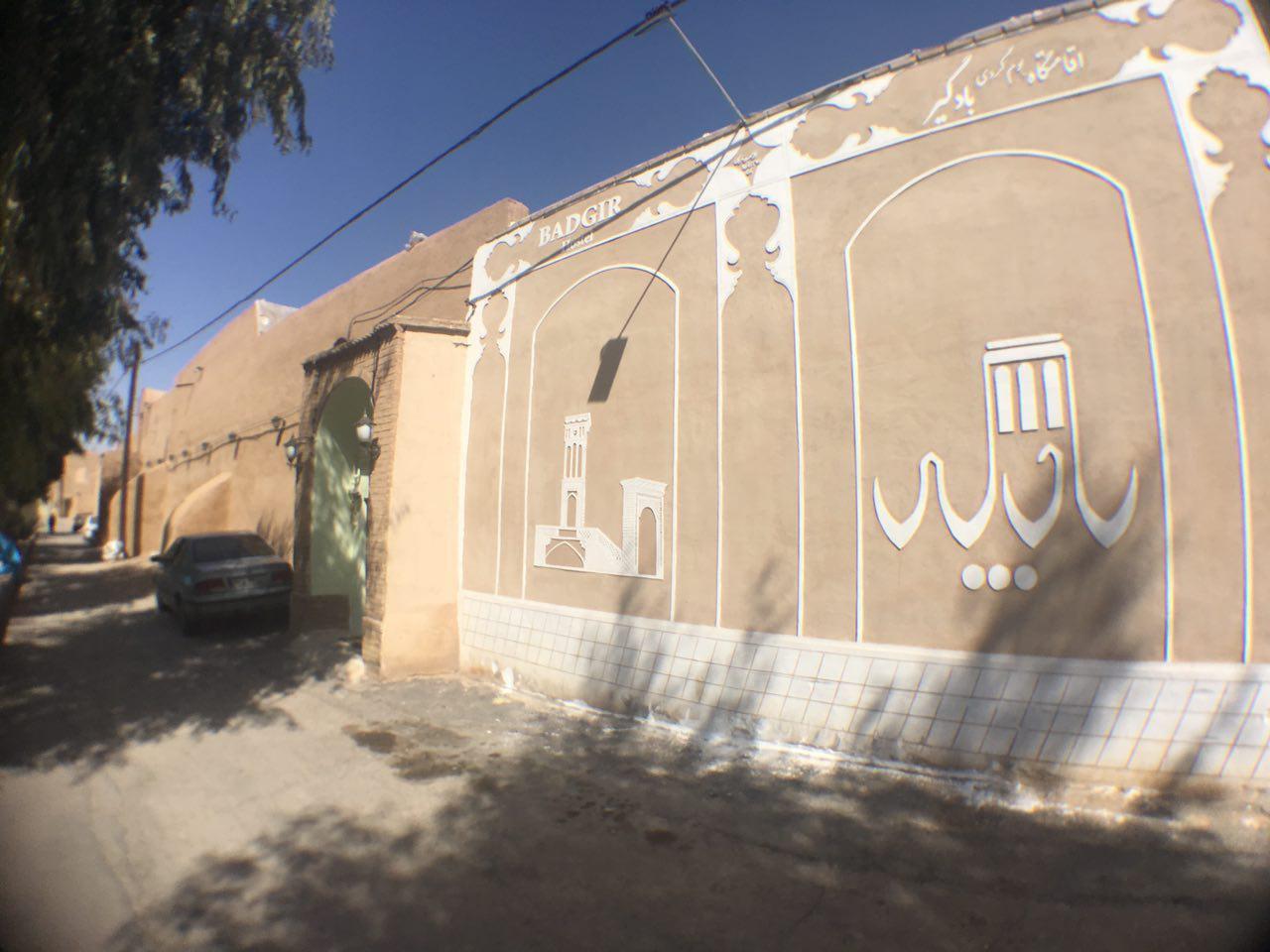 بوم گردی در شهر یزد