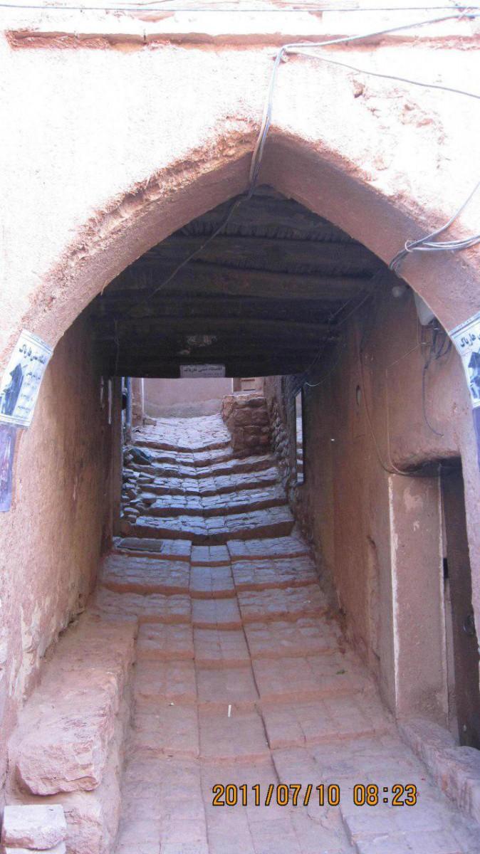 خانه بوم گردی اصفهان