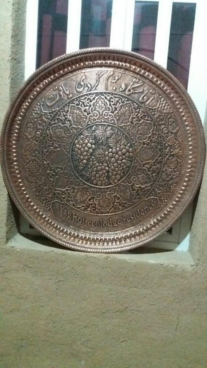بهترین اقامتگاه بوم گردی اصفهان