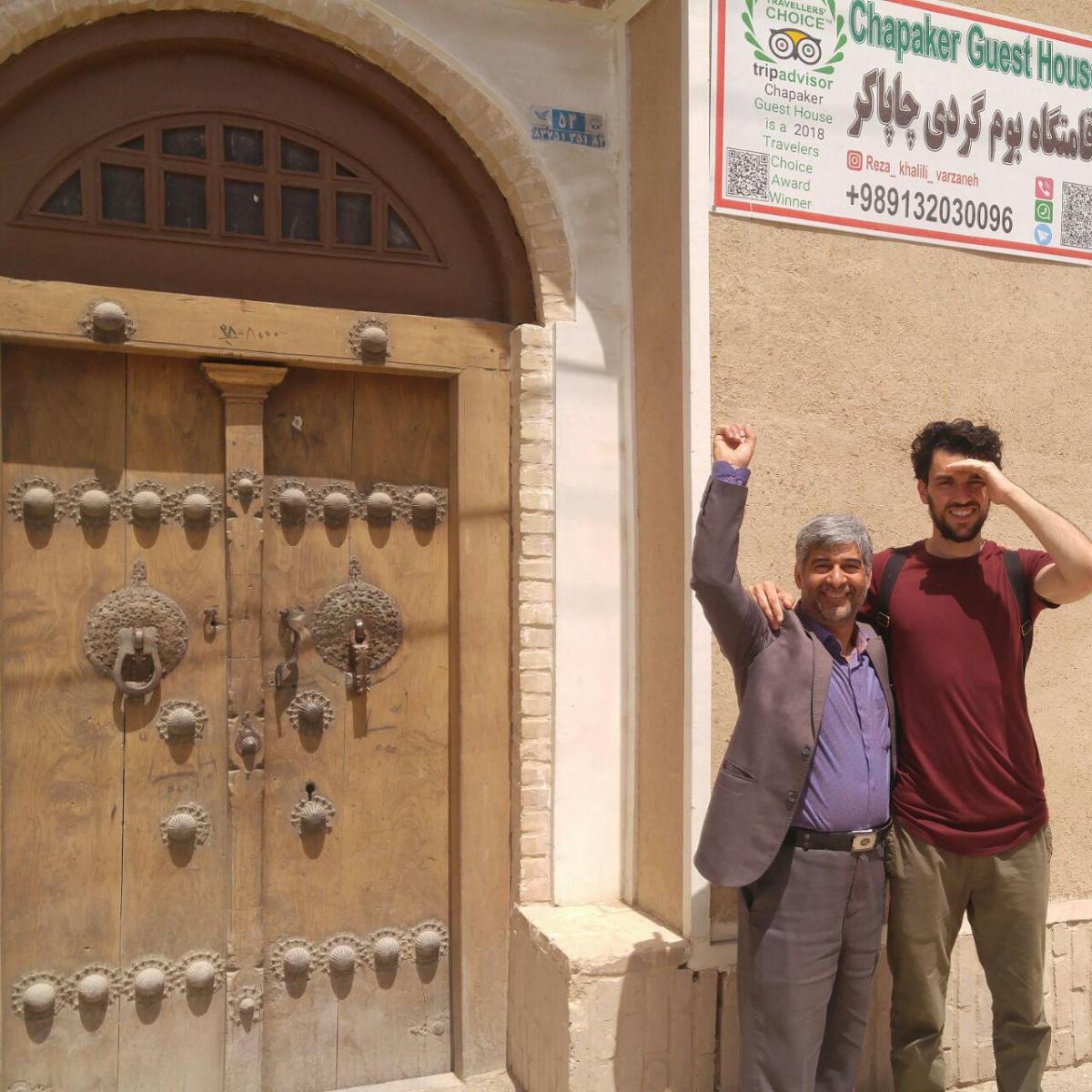 اتاق 1