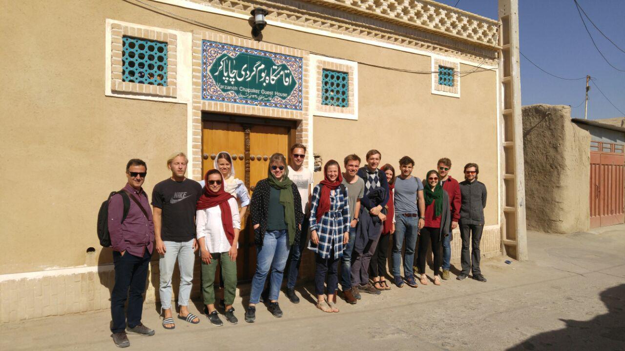 اتاق 1