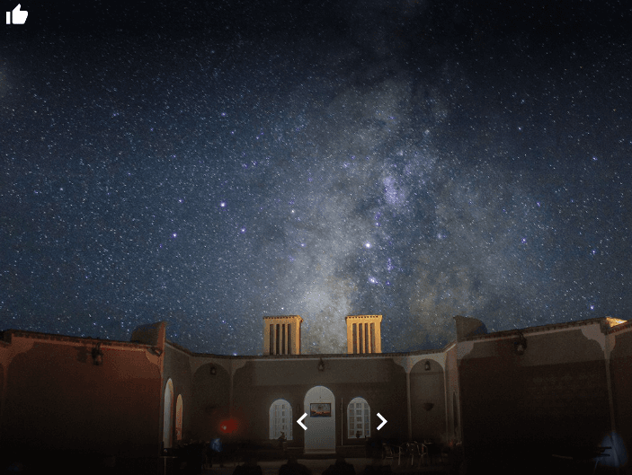 اجاره بوم گردی در سرایان