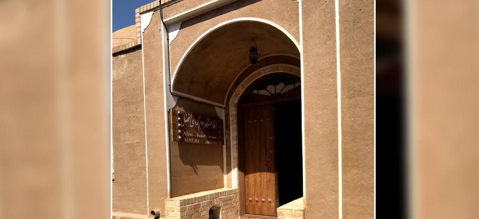 بوم گردی افضل مصر در خور