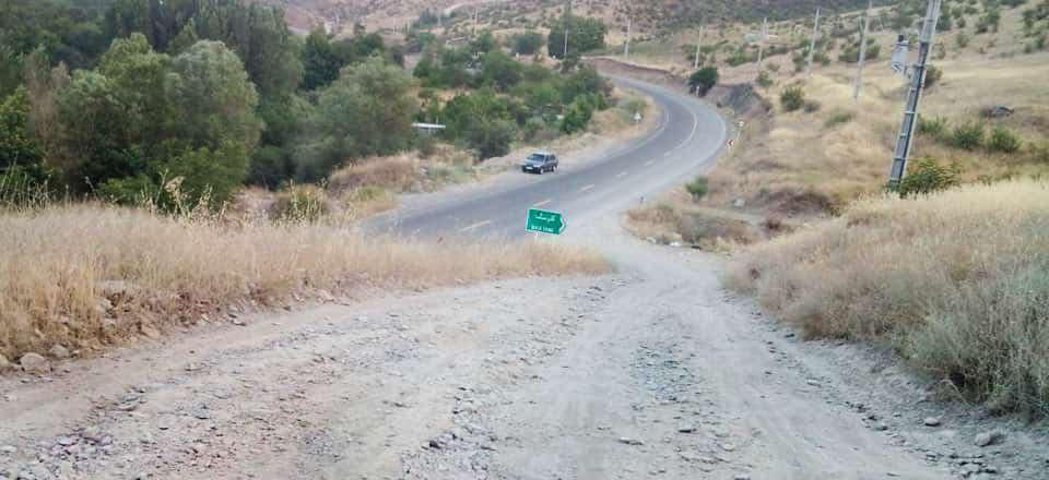 خانه گلوسنگ در کلیبر