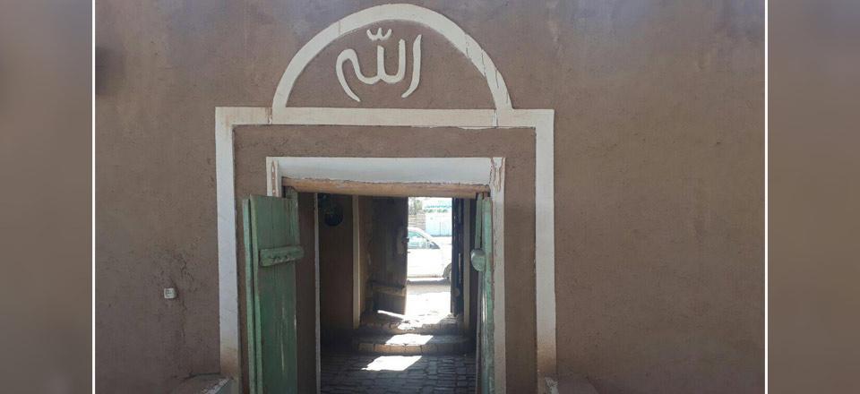 اقامتگاه بوم گردی انار باغ