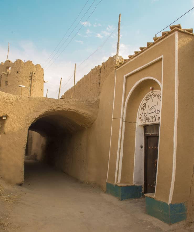 بوم گردی هاکان در شهرضا
