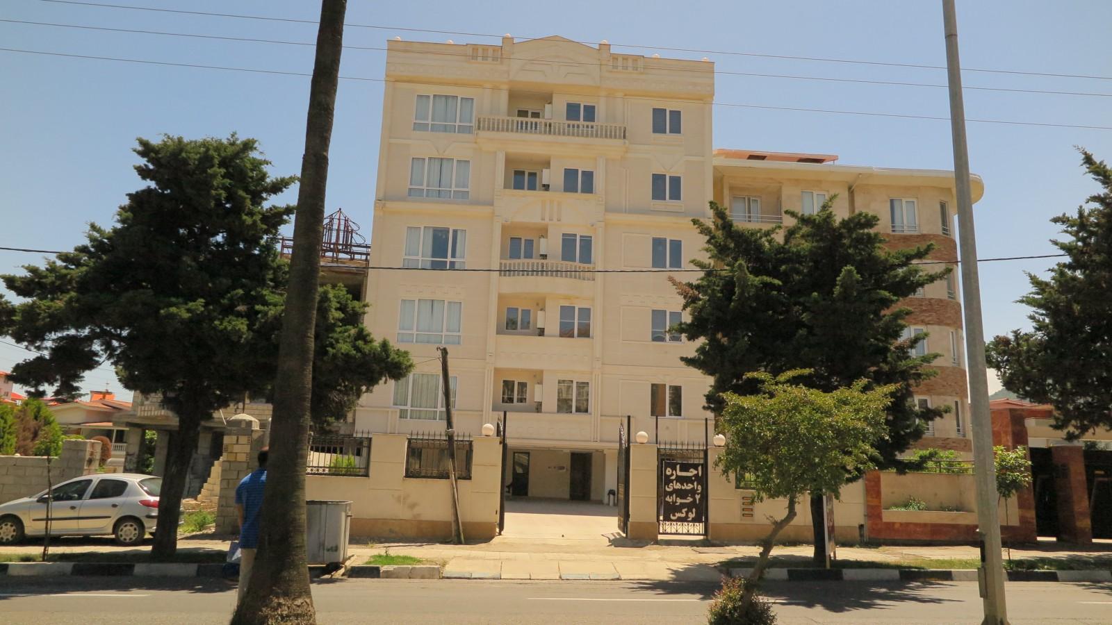 سوئیت نزدیک دریا رامسر 
