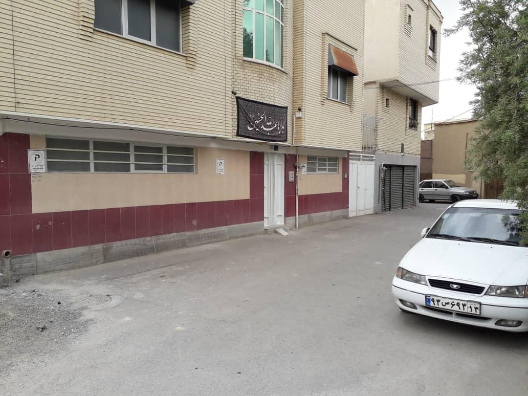 سوئیت اصفهان