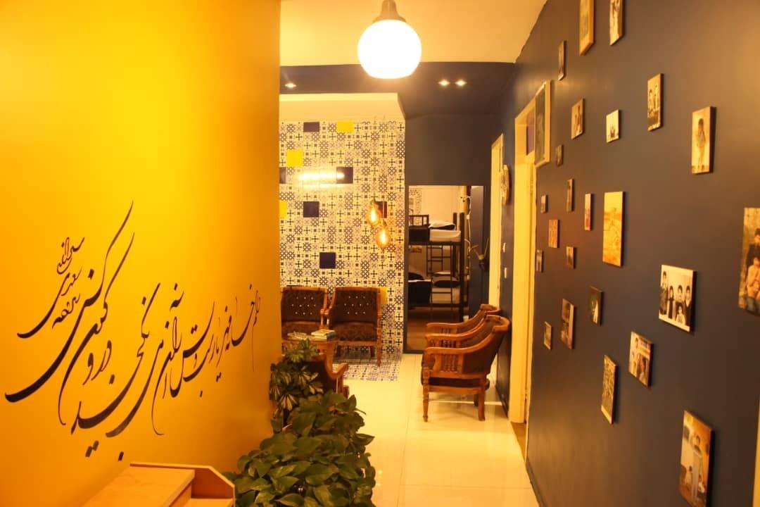 اتاق فامیلی پاوا هاستل اصفهان