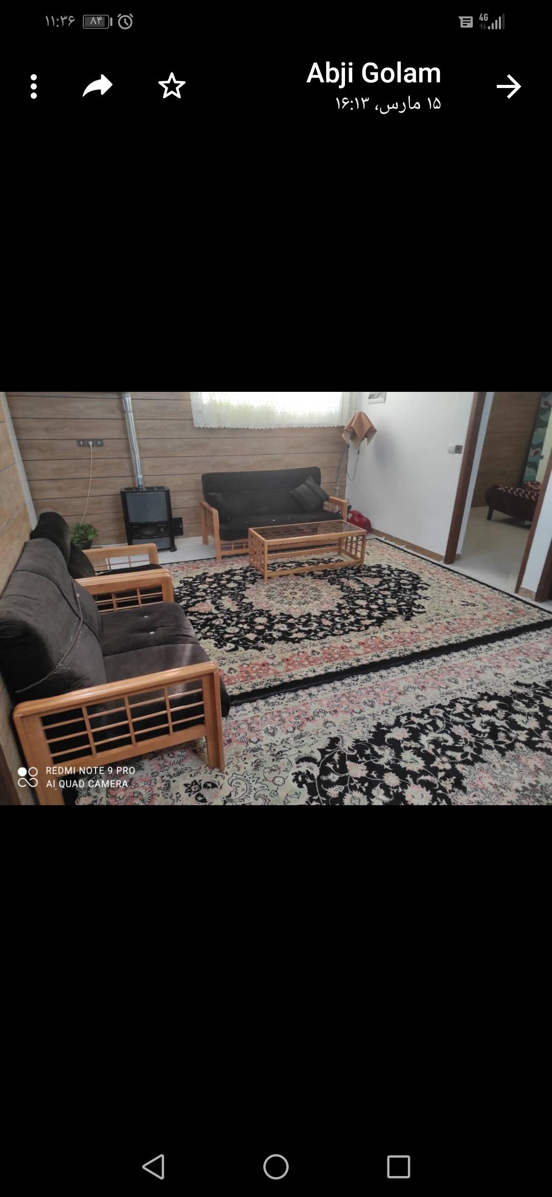 اجاره خانه برای یک شب در کاشان
