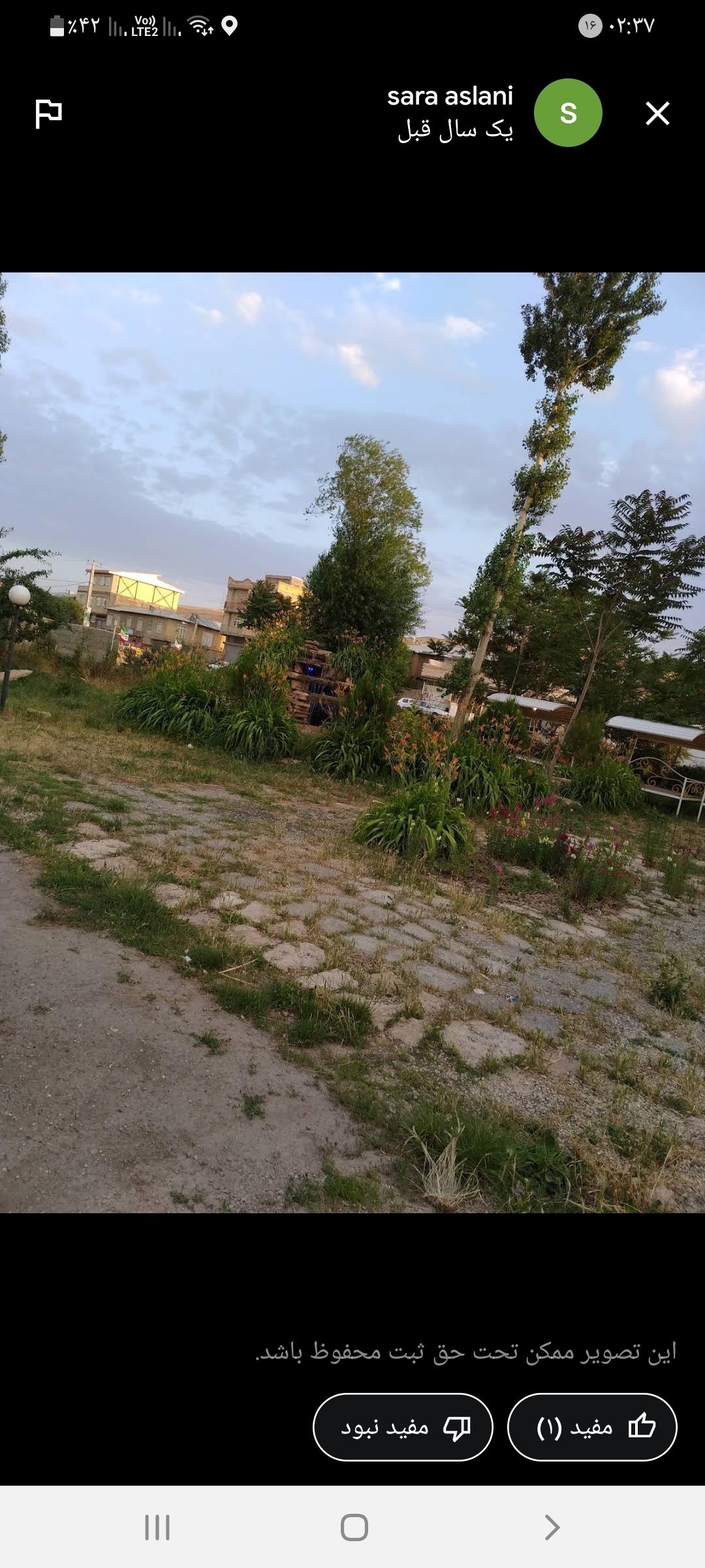 سوئیت تک خواب روزانه در خلخال