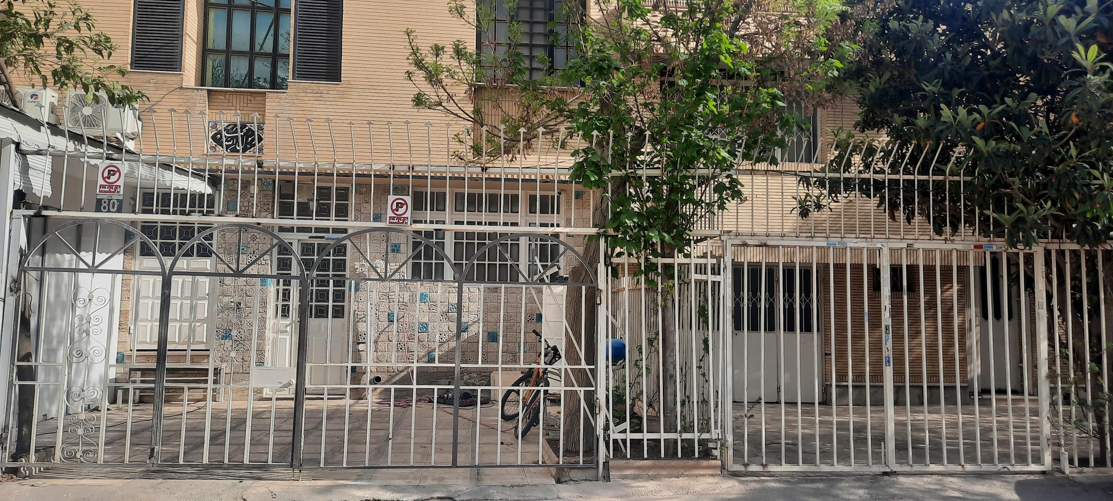 منزل مبله دوخواب فرهنگ شهر 
