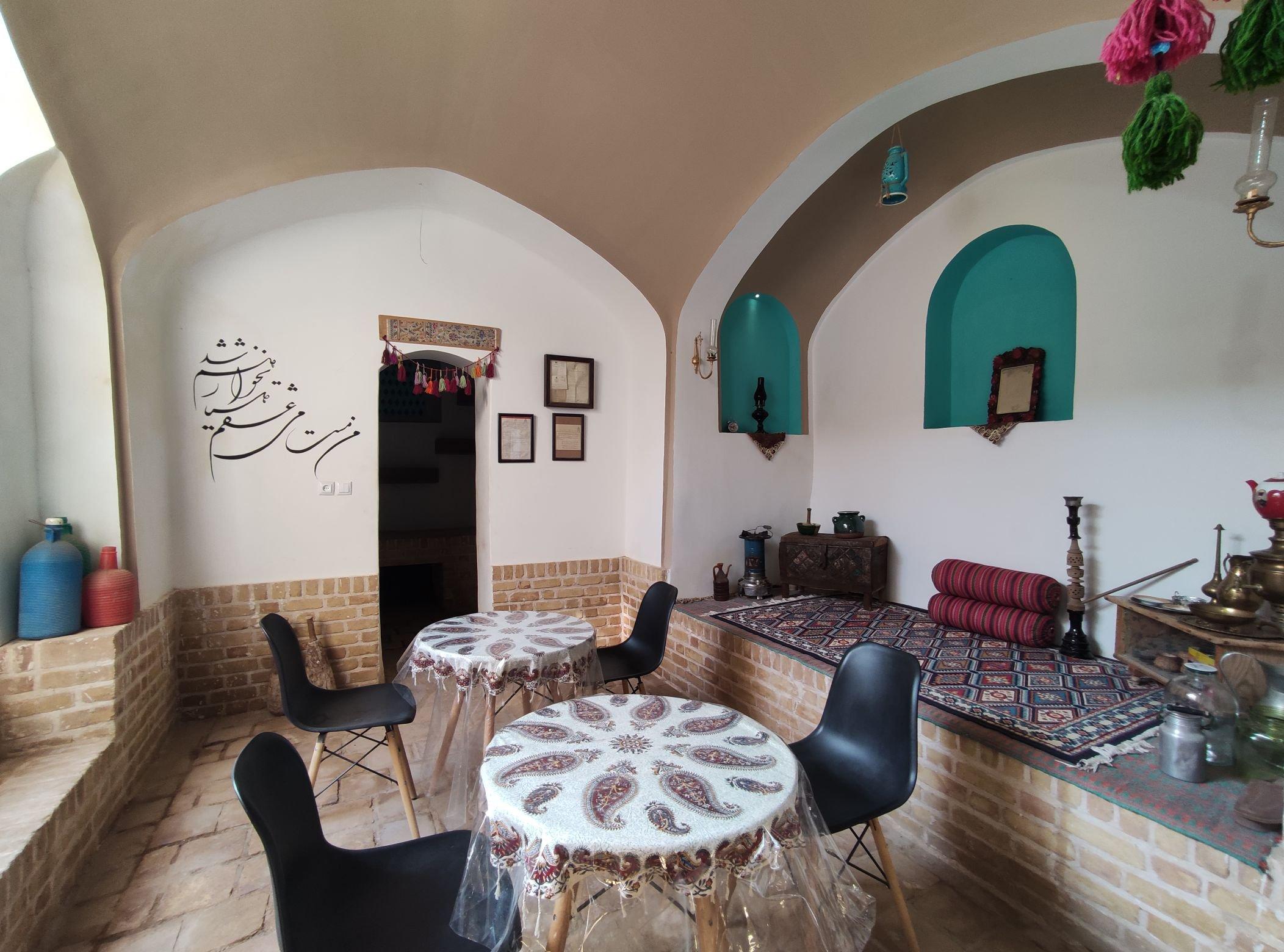 عمارت سرهنگ