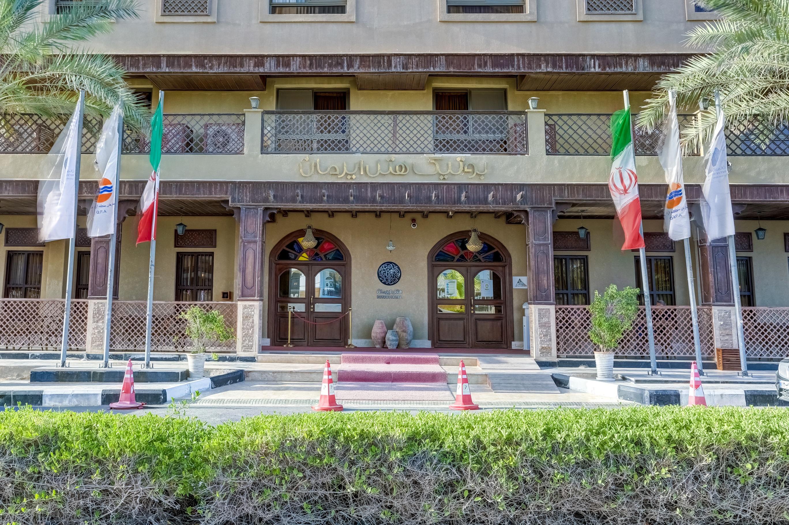 هتل سنتی ایرمان در قشم