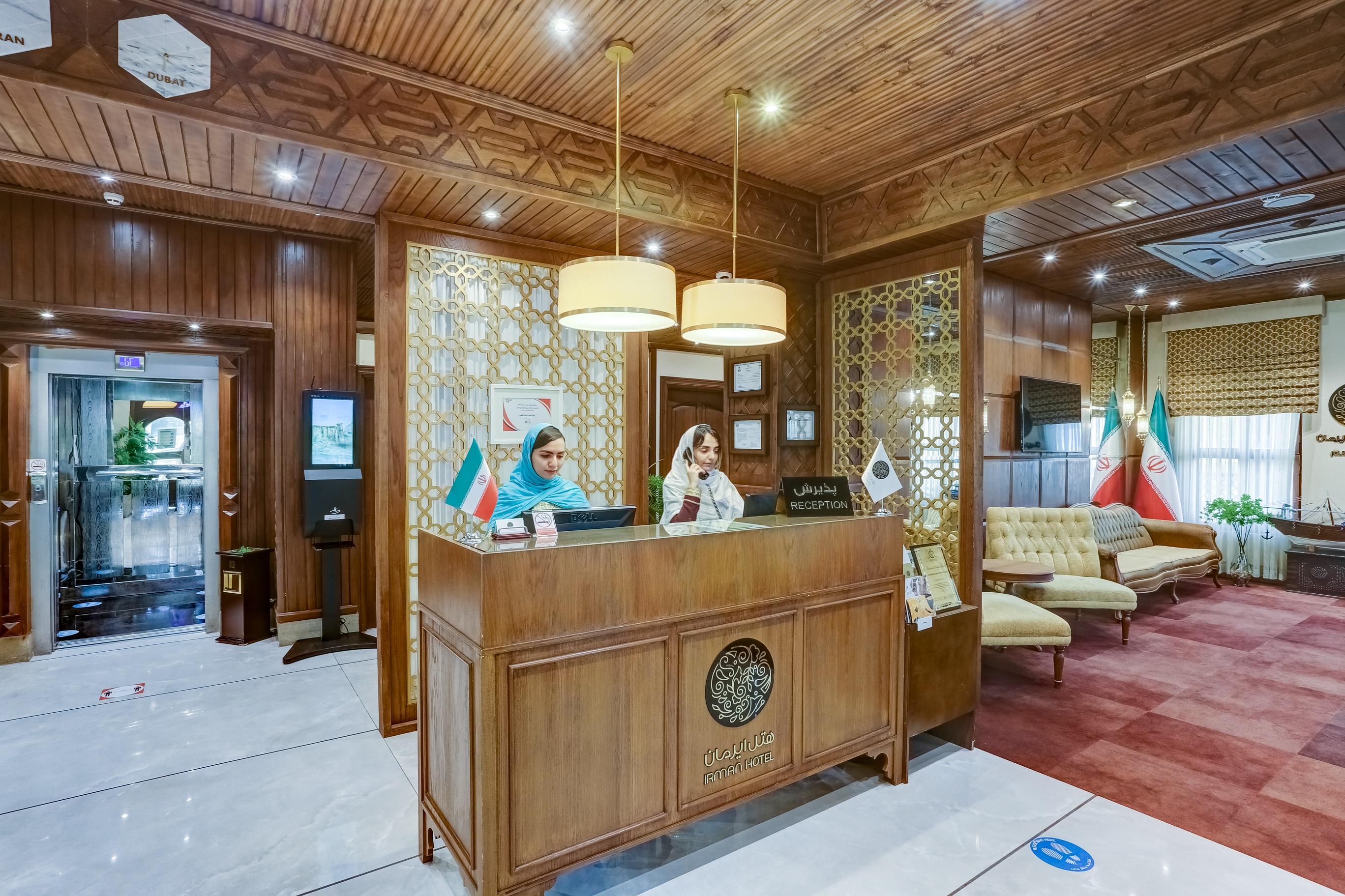 هتل سنتی ایرمان در قشم