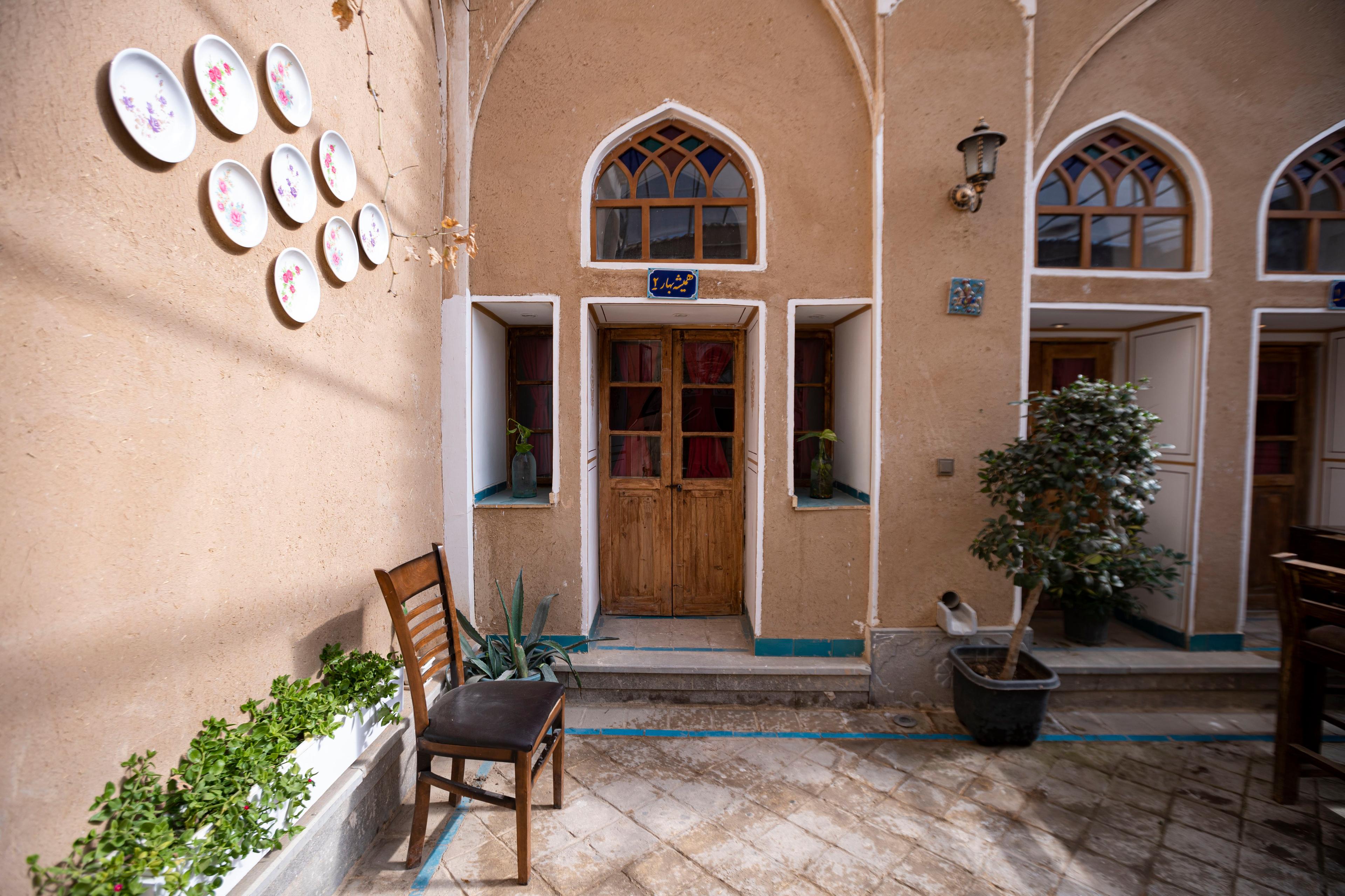 اقامتگاه سنتی یاس اصفهان