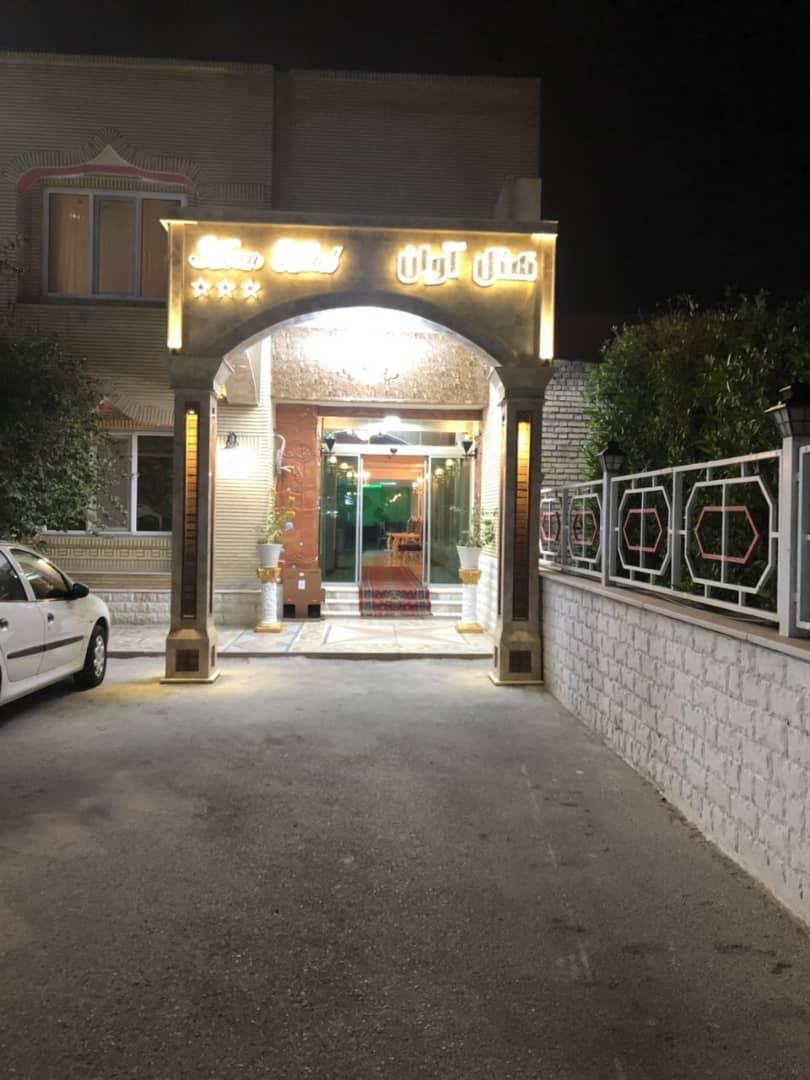 اتاق 3 تخته هتل آوان دزفول