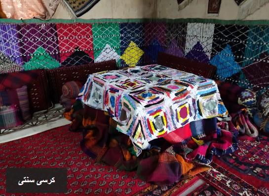 اقامتگاه بوم گردی کرد در ایلام
